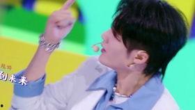 娱乐圈大爆料檀健次是谁,娱乐圈大爆料背后的神秘面孔  第2张