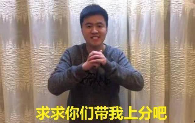 二哥调侃老磊爆料视频大全,爆笑视频大盘点！  第1张