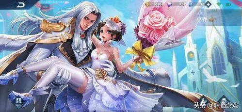 虞姬情人节皮肤最新爆料  第2张