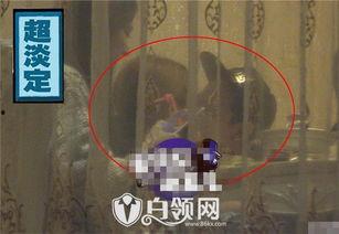 杨紫狗仔爆料视频播放